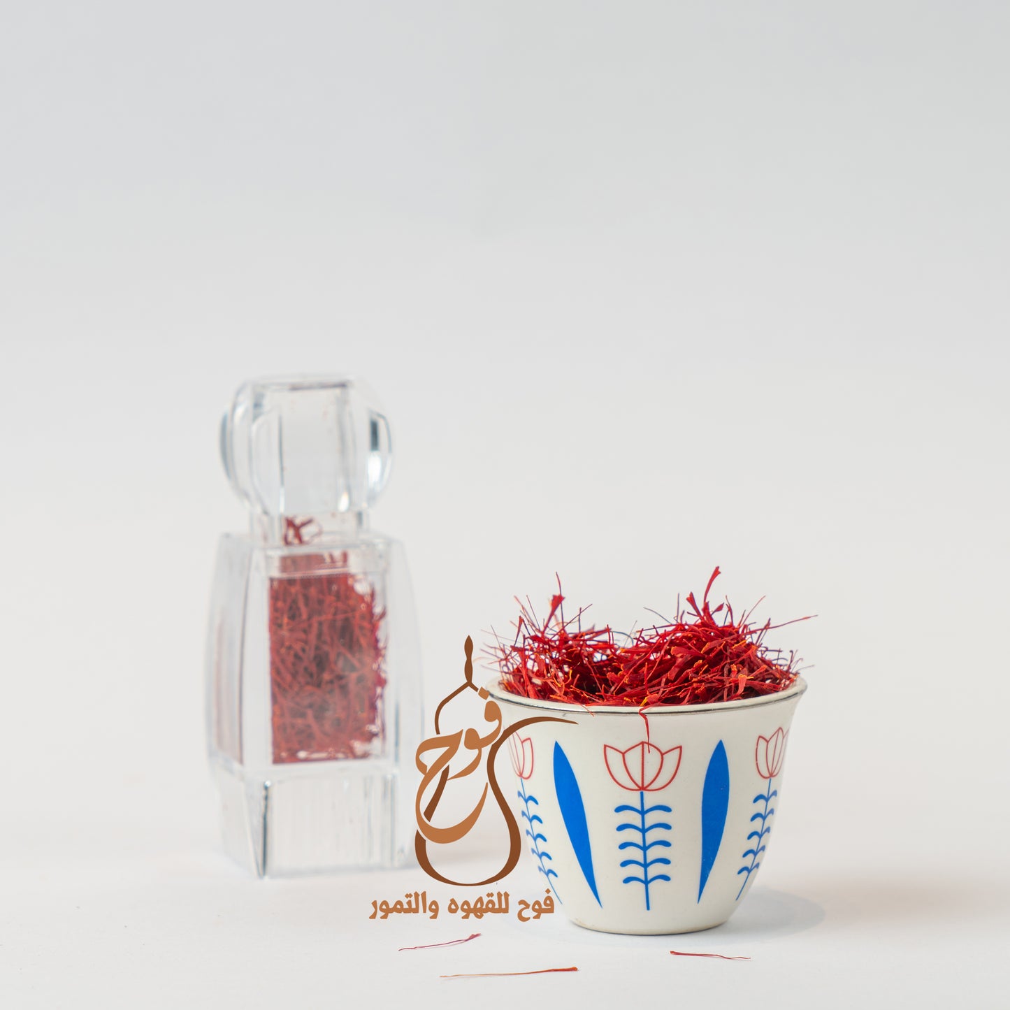 زعفران 1يرنى