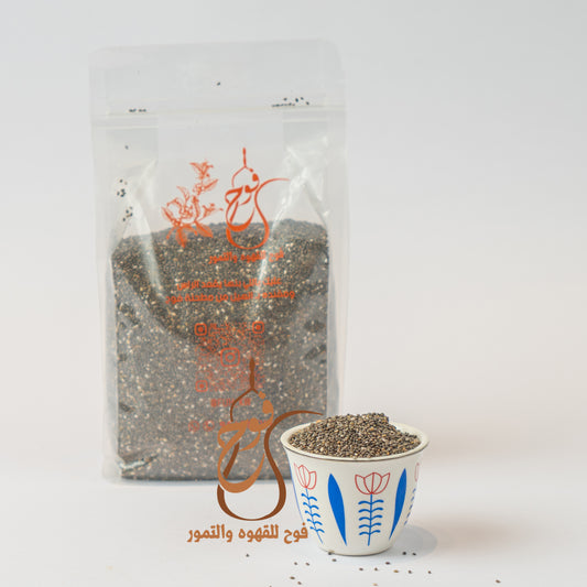 بذور الشيا